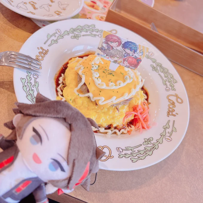 cocos𓌉◯𓇋