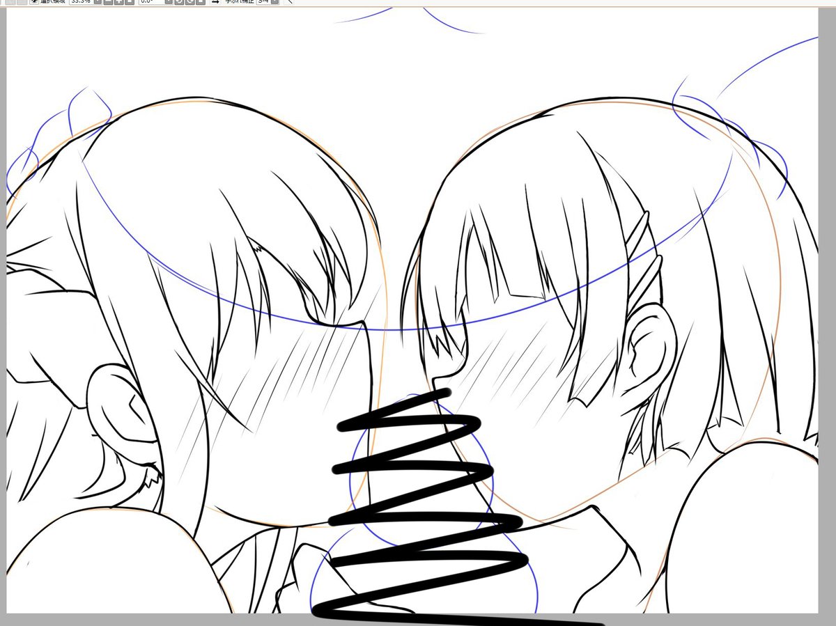 翌々考えたら前に一度アップした作業進捗をもう一回ツイでアップしたらアカン訳じゃないのよねん('ー`)ゞ
ついつい新しい分って概念に捕らわれちゃうのよねんw 