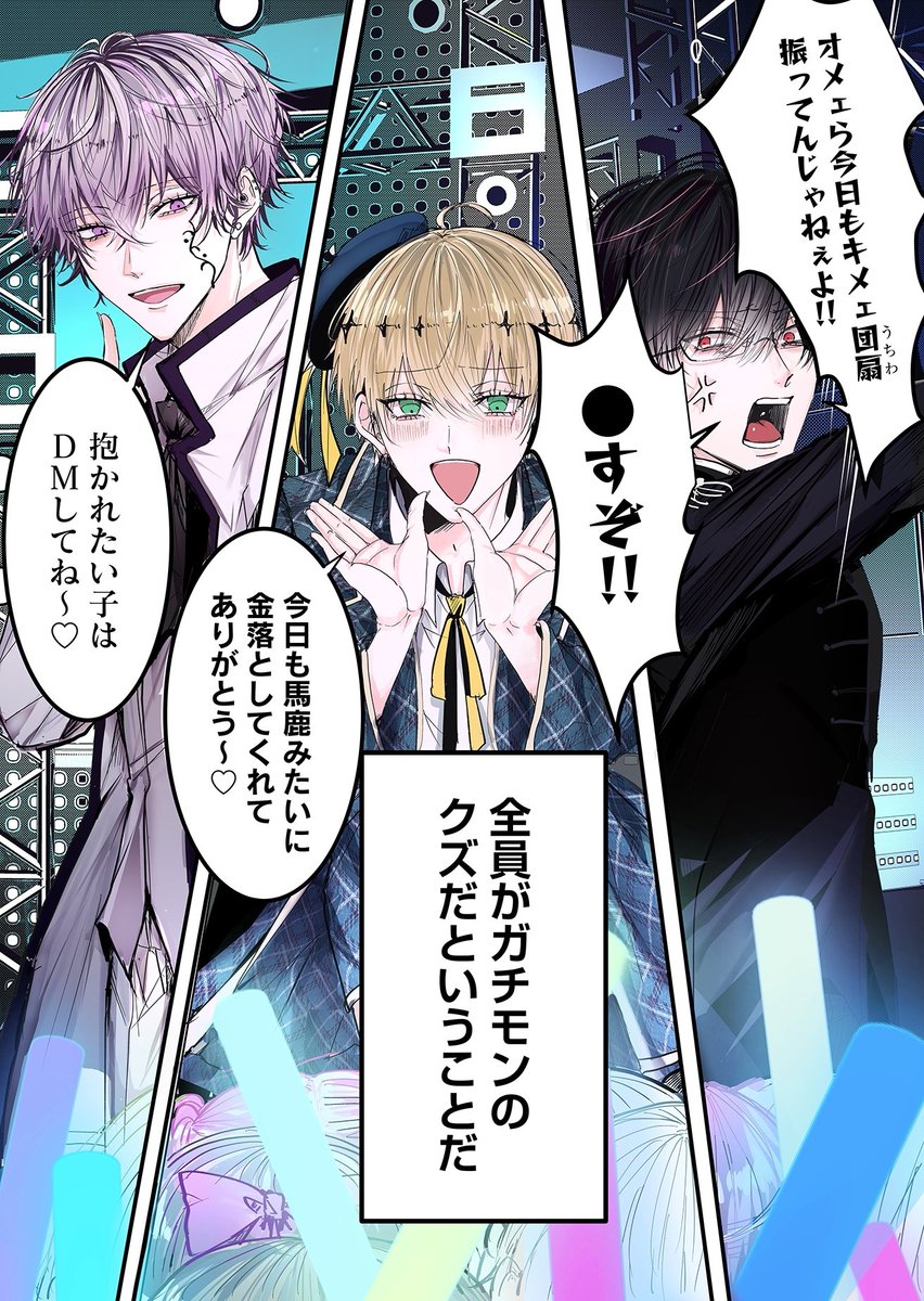 (1/11) 