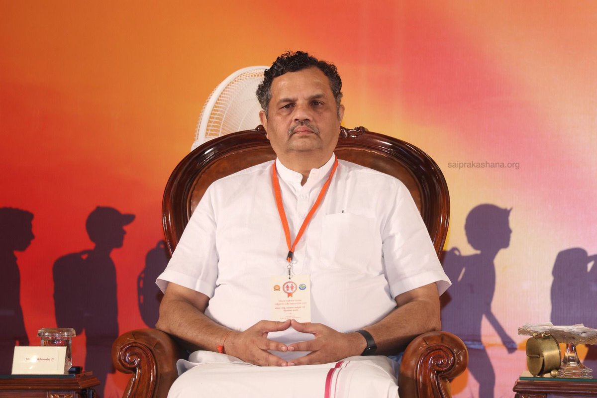 RSS Sahasarakaryavah Mukunda CR addressed at Bharat Rashtra Nirman Vidyanidhi Convention 2024 at Sathya Sai Grama, Muddenahalli, Bengaluru.