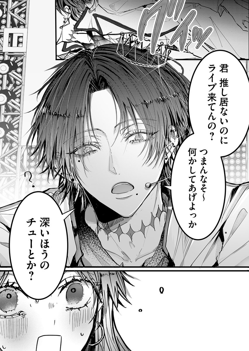 (2/11) 