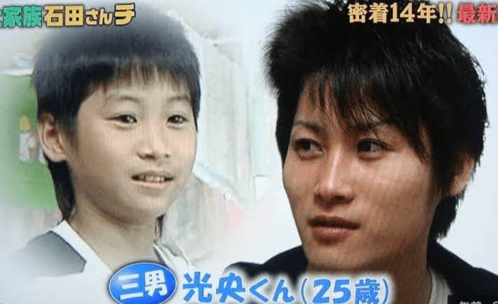 石田あき様 40+件の「石田 あき」のプロフィール | LinkedIn