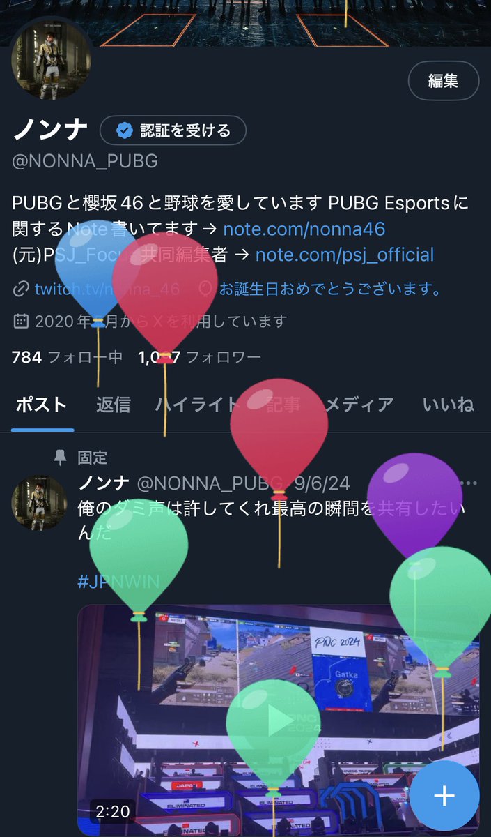 ノンナ tweet media