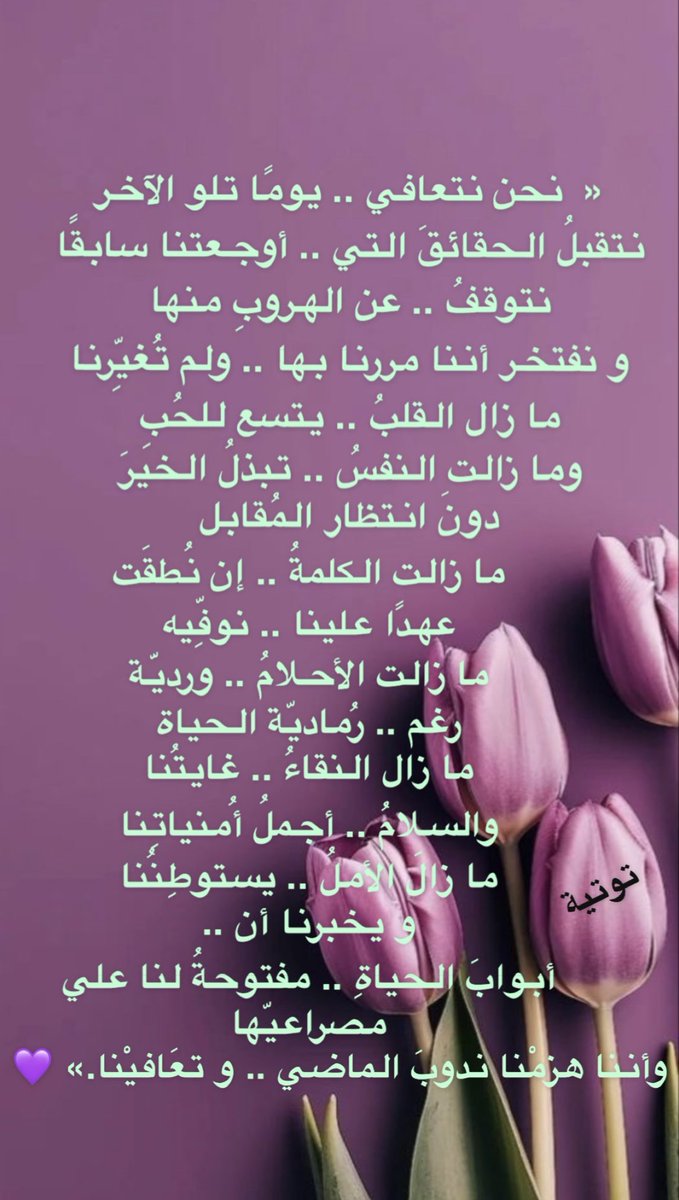 sweetftoom1's tweet photo. https://t.co/1FvA4Yajrc