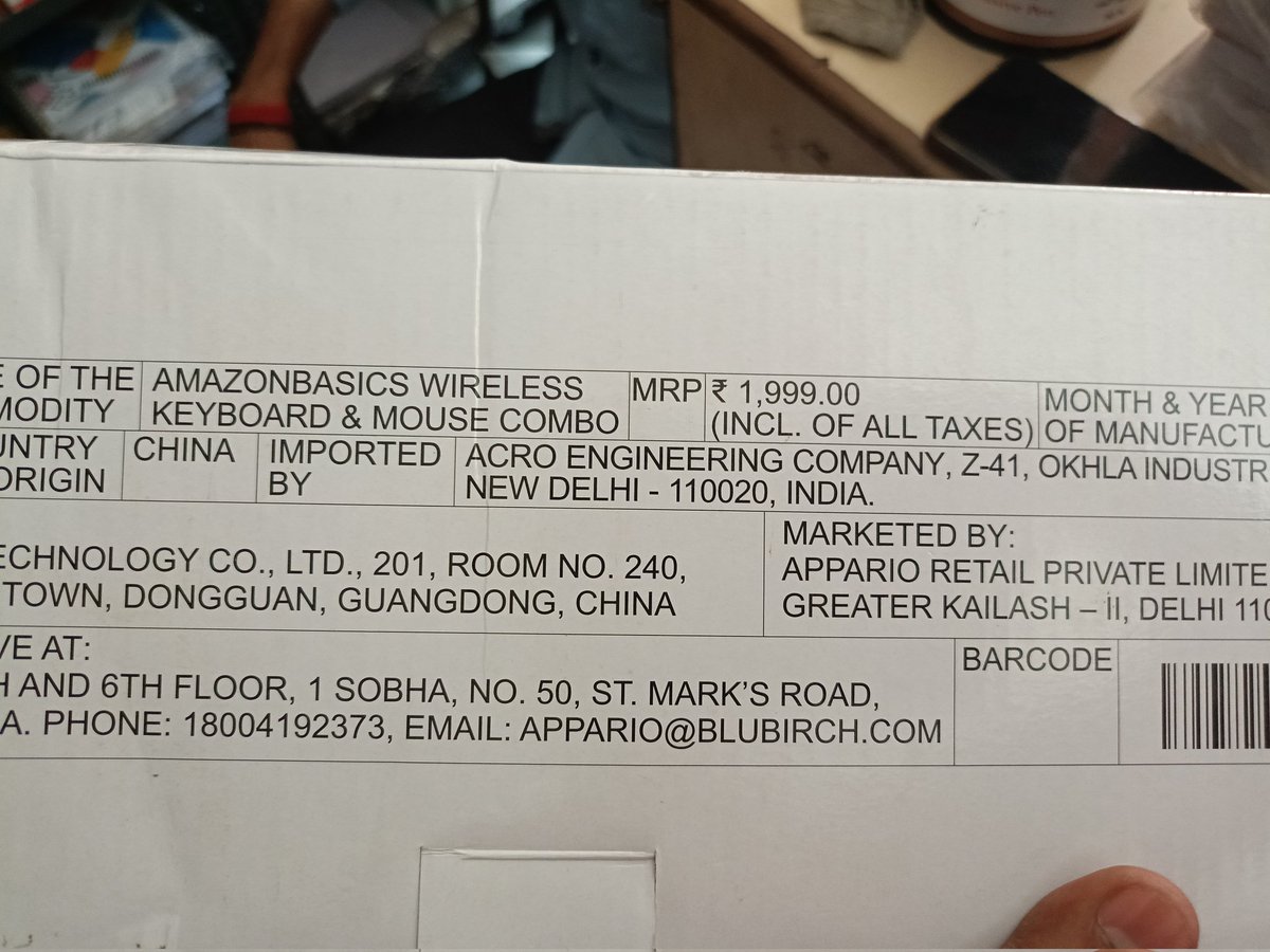 SharmaVinitSTNL's tweet photo. Dear @amazonIN, this keyboard is listed with MRP 9999 and with discount it's 549, while the actual MRP on delivered items is 1999. Don't you think I should file the complaint in consumer court. #AmazonGreatIndianFestival https://t.co/SyYTuOsfiW