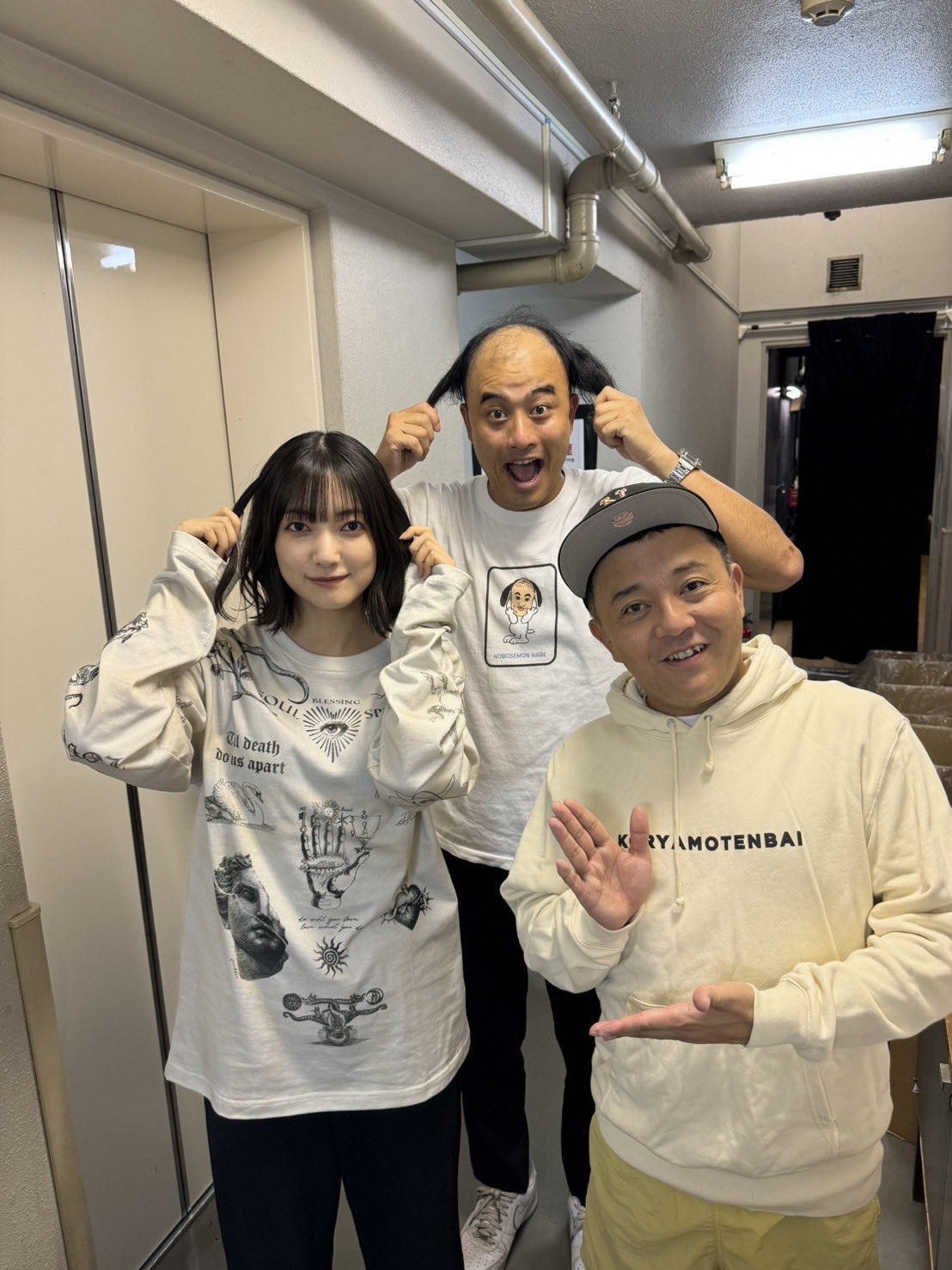 さくら🌸私服・衣装特定 on X: 