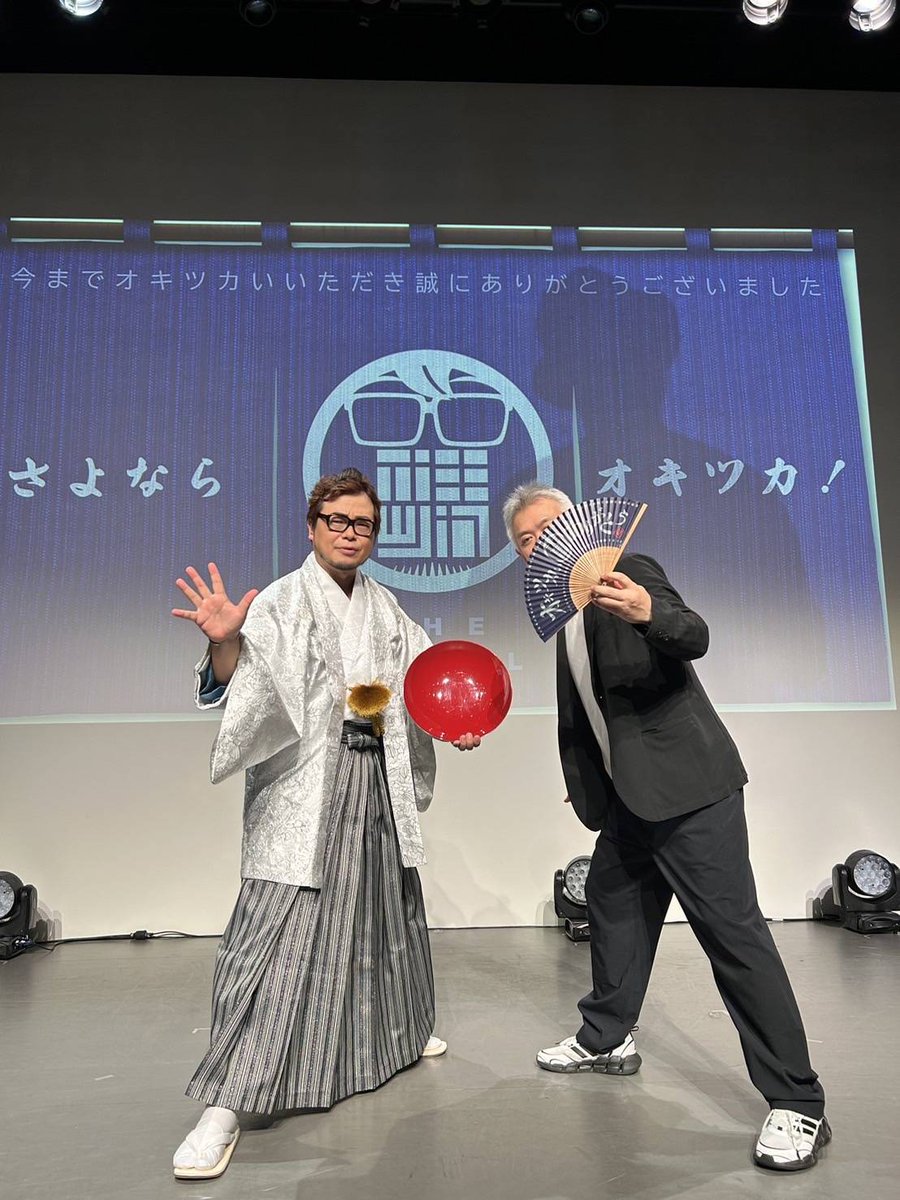 DVD　興津和幸のどうぞオキツカいなく！　ときめきレシピ執事レストランへようこそ PCBE000012073.jpg?size=3&order=1