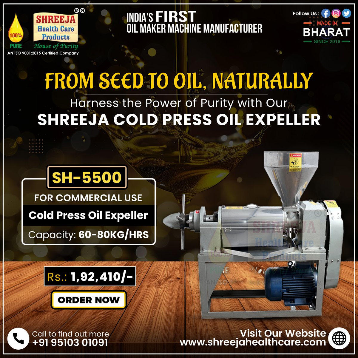shreejahealth's tweet image. 📢 From Seed to Oil, Naturally harness the power of purity with our Shreeja Cold Press Oil Expeller
☎️ Call Us: +91 95103 01091
📧 Email: sales@shreejahealthcare.com
#shreejahealthcare #coldpressoilexpeller #oilextractionmachine #coldpressoil #commercialoilpress #highqualityoil