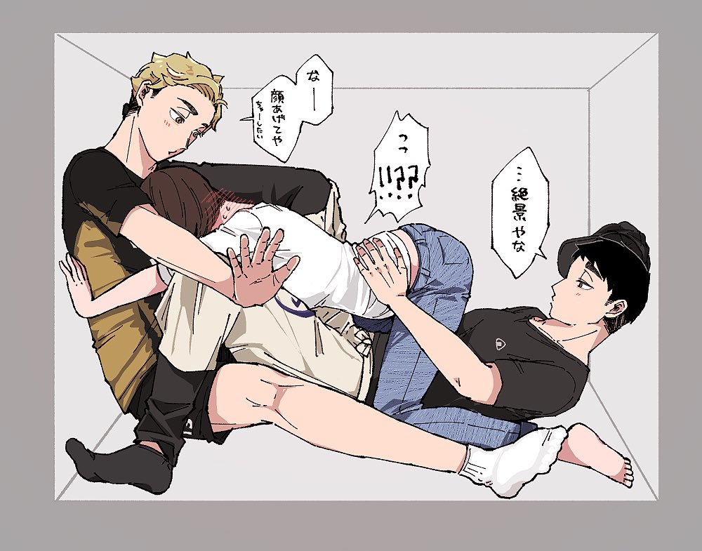 #HQプラス #819プラス(※顔なし夢主)
双子とハコヅメ🎁 