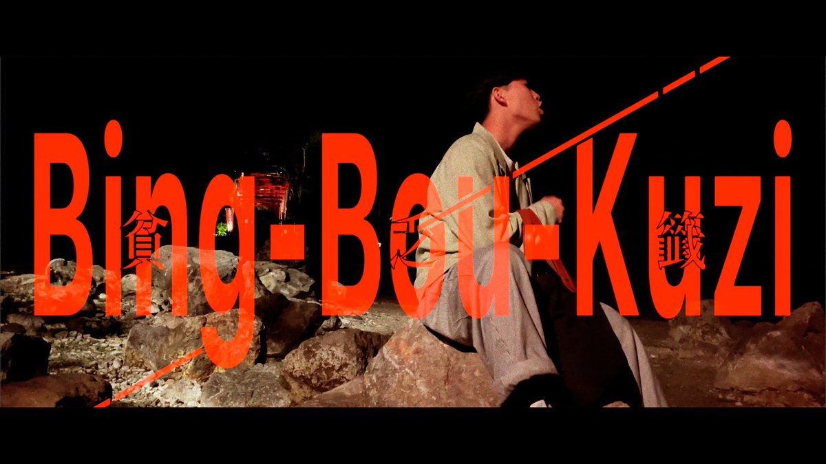 ワリトリアルズ tweet media