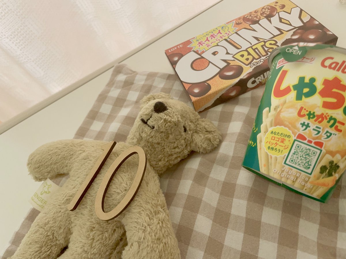 生まれるまであと１０日…！👶🏻🩵

大きなお腹がもうすぐぺったんこになってしまうのが寂しい気持ちと、赤子にやっと会える喜びと…色んな感情がぐるぐるしてる毎日🥹🍀

昨日は最後の妊婦健診で、エコーで赤子を見るのも最後だった🥹💭
次はもう直視できるんだ！笑　

あともうちょっと！がんばる！