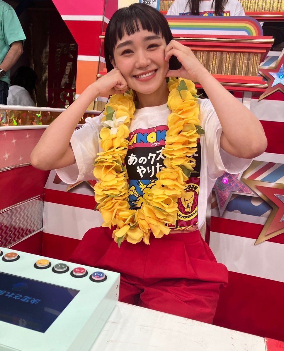 o⭐︎mochi（感謝） 火曜ドラマ🥊🤍 『あのクズを殴ってやりたいんだ』 ピリオド