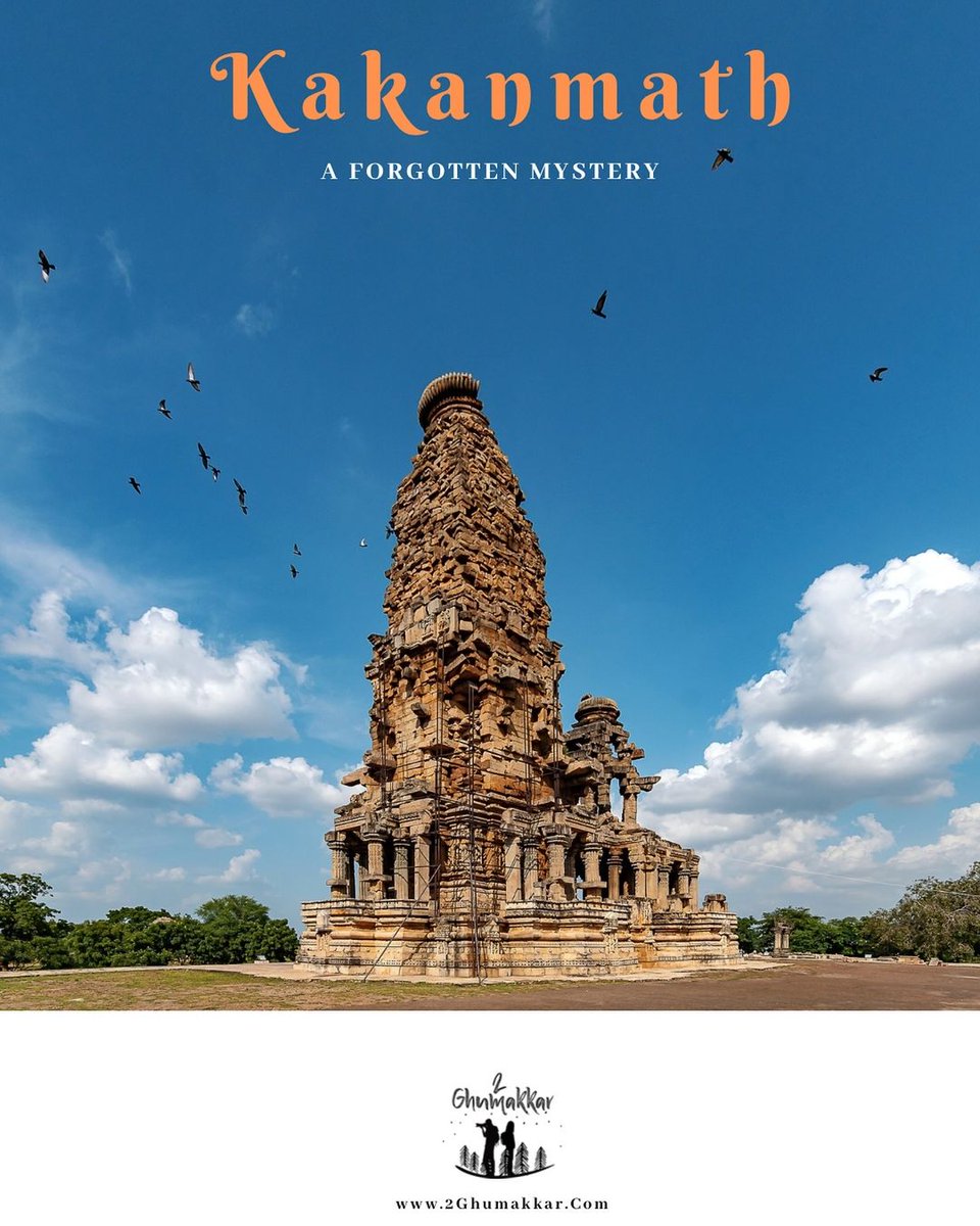 Madhya Pradesh Tourism tweet media