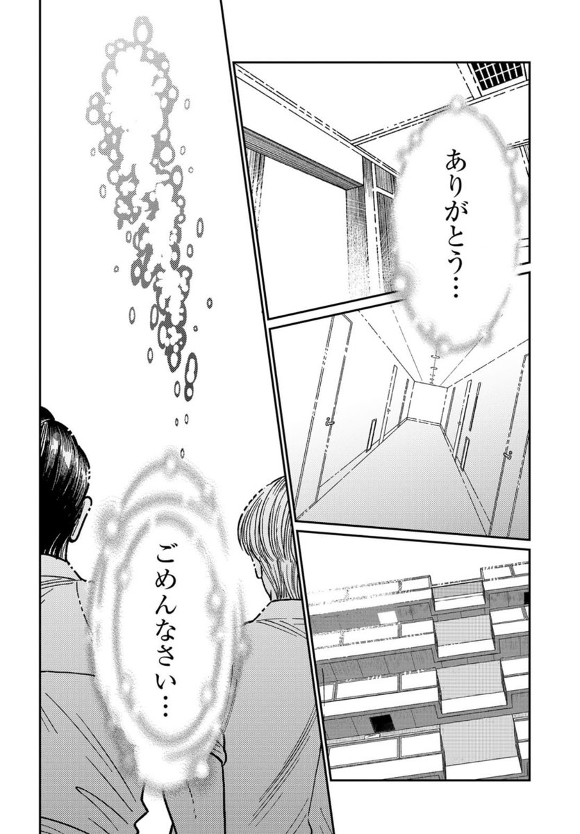 【14/15】 