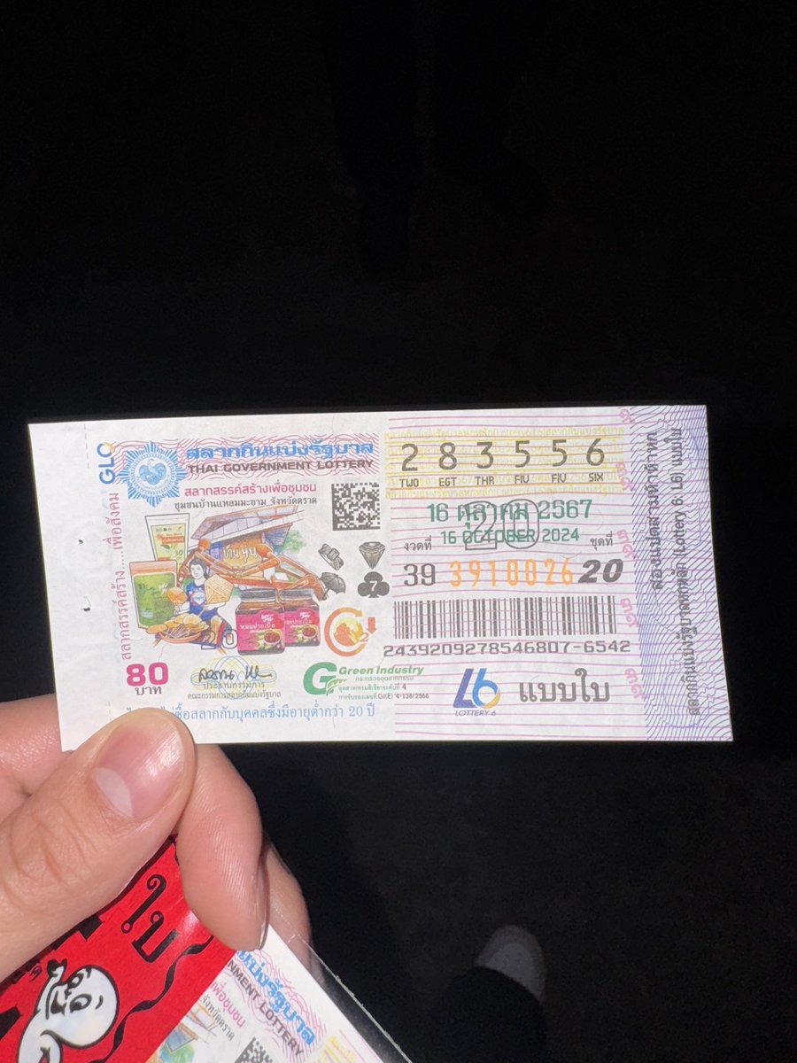 BamBam (@bambam1a) on Twitter photo 