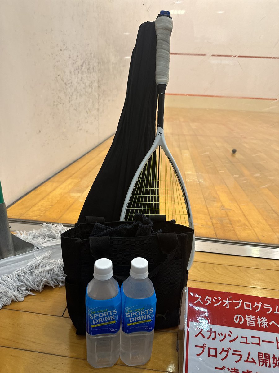 taka0815's tweet image. 3週間ぶり。#squash #squashsensor #racketware (@ コナミスポーツクラブ 大森町 in 大田区, 東京都) swarmapp.com/taka0815/check…