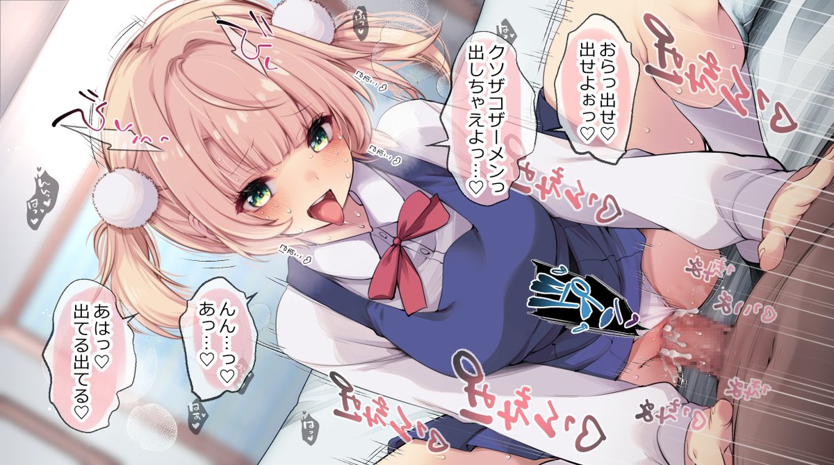 🥺んひっ…
https://t.co/Wnp2dhDyYx
https://t.co/V5JWqdCmxC 