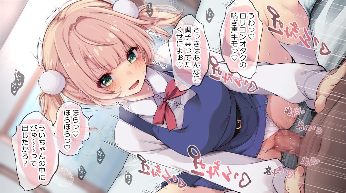 🥺んひっ…
https://t.co/Wnp2dhDyYx
https://t.co/V5JWqdCmxC 