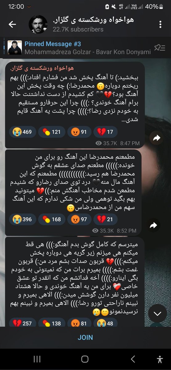 ولــیــکــور ♪⊙⊝⊜ tweet media