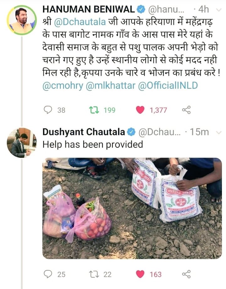 Mahendra Godara (@mahi4214) on Twitter photo किसानों का असली नेता तो यह है ,,,बाकी सब दिखावा है 🇮🇳🔰💪🔰🔰🔰🔰🔰
<a href="/hanumanbeniwal/">HANUMAN BENIWAL</a>
@NarnaRam79971 <a href="/RLPOSIAN77/">RLP Osian</a>
<a href="/UGodara44471/">Udaram choudhary RLP</a> किसानों का असली नेता तो यह है ,,,बाकी सब दिखावा है 🇮🇳🔰💪🔰🔰🔰🔰🔰
<a href="/hanumanbeniwal/">HANUMAN BENIWAL</a>
@NarnaRam79971 <a href="/RLPOSIAN77/">RLP Osian</a>
<a href="/UGodara44471/">Udaram choudhary RLP</a>