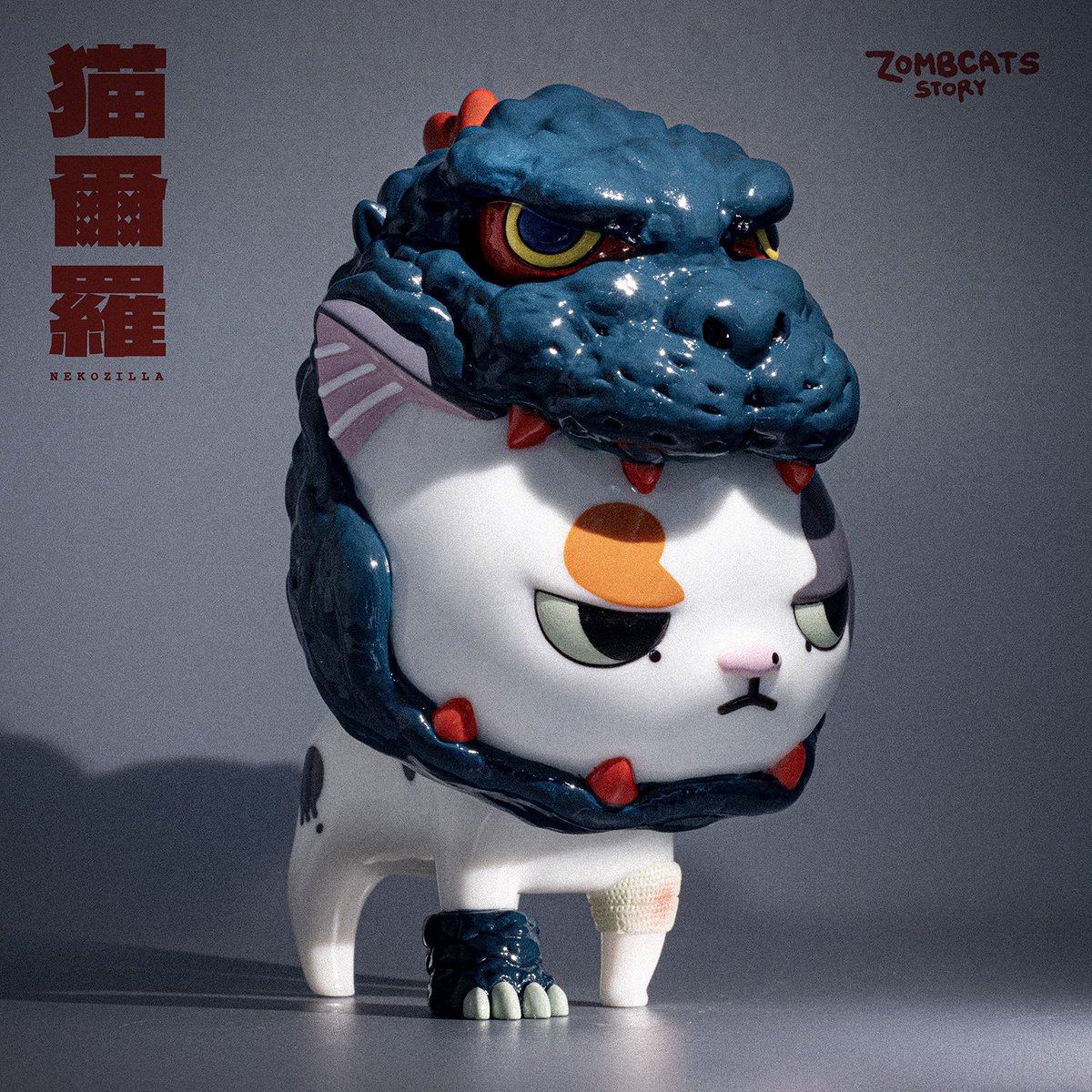 コジカトイズ NEKO ソフビ 【公式通販】