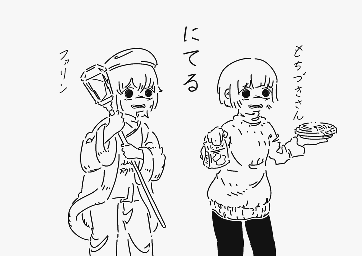 もちづきさん 