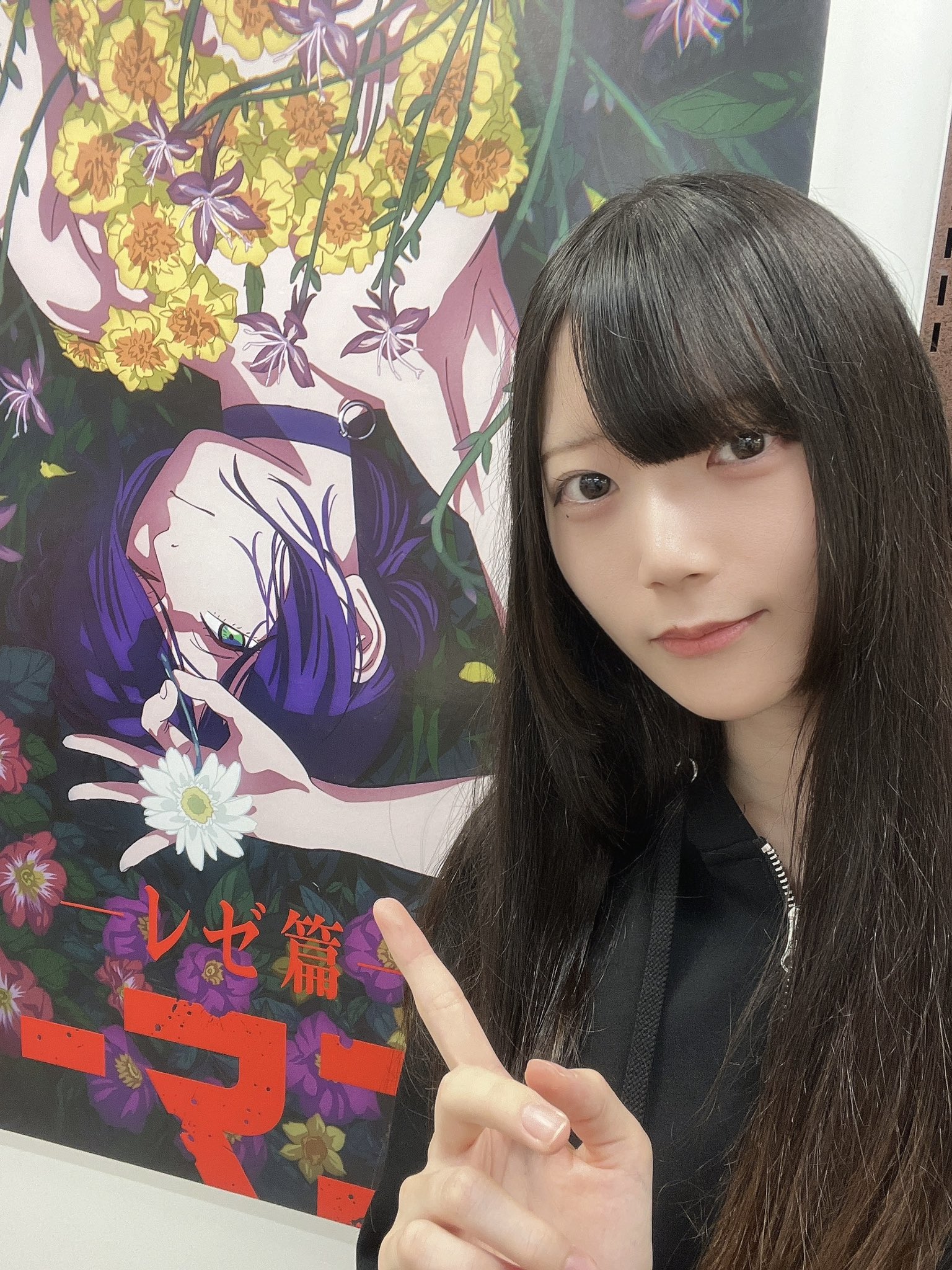まるくるみ様 リクエスト 4点 まとめ商品 くるみ (@ku_rukurumi___) / X