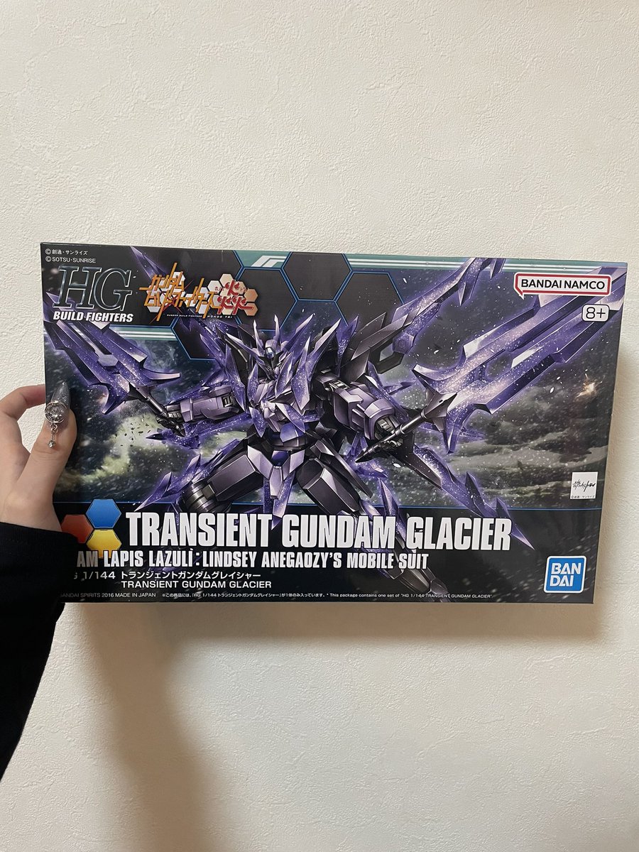 皆様こんばんは⋆☽︎︎·̩͙

本日からガンダムビルドファイターズ炎トライに登場した#HG トランジェントガンダムグレイシャー に挑戦してみようと思います(ง •̀ •́)ง✧
このダークなカラーとクリアパーツが狂おしい程好きなのです(  ˶'ᵕ'˶)

今から作るのがwktk✩.*˚
 #ガンプラ  #LINKLPLANET