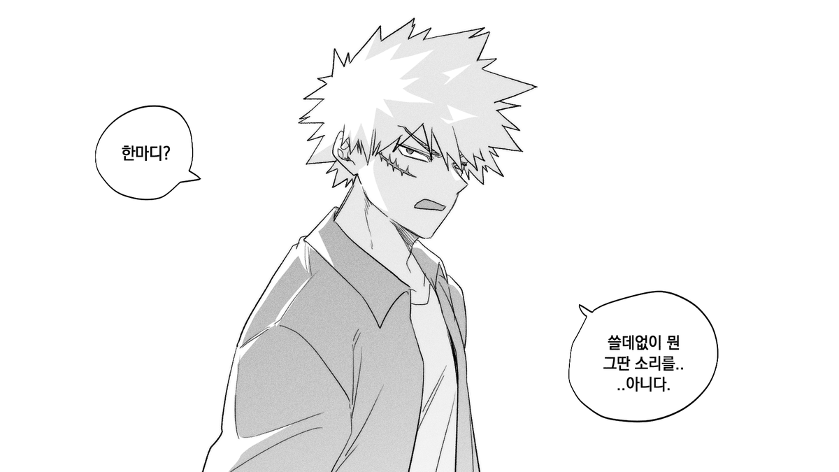 판정 tweet media