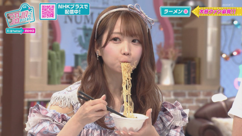 K3PO4846's tweet photo. みりにゃクソワロｗｗｗｗ

#大谷映美里 https://t.co/jnxnEJxKiI