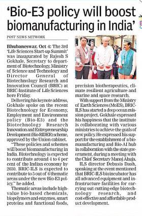 Department of Biotechnology (@dbtindia) on Twitter photo Life Sciences Startup Summit at BRIC @DBT_ILS witnessed a huge success. <a href="/rajesh_gokhale/">Rajesh Gokhale</a> Secretary <a href="/DBTIndia/">Department of Biotechnology</a> highlighted & focused on #BioE3 policy to boost #biomanufacturing
<a href="/DrJitendraSingh/">Dr Jitendra Singh</a> @DBT_ILS Life Sciences Startup Summit at BRIC @DBT_ILS witnessed a huge success. <a href="/rajesh_gokhale/">Rajesh Gokhale</a> Secretary <a href="/DBTIndia/">Department of Biotechnology</a> highlighted & focused on #BioE3 policy to boost #biomanufacturing
<a href="/DrJitendraSingh/">Dr Jitendra Singh</a> @DBT_ILS