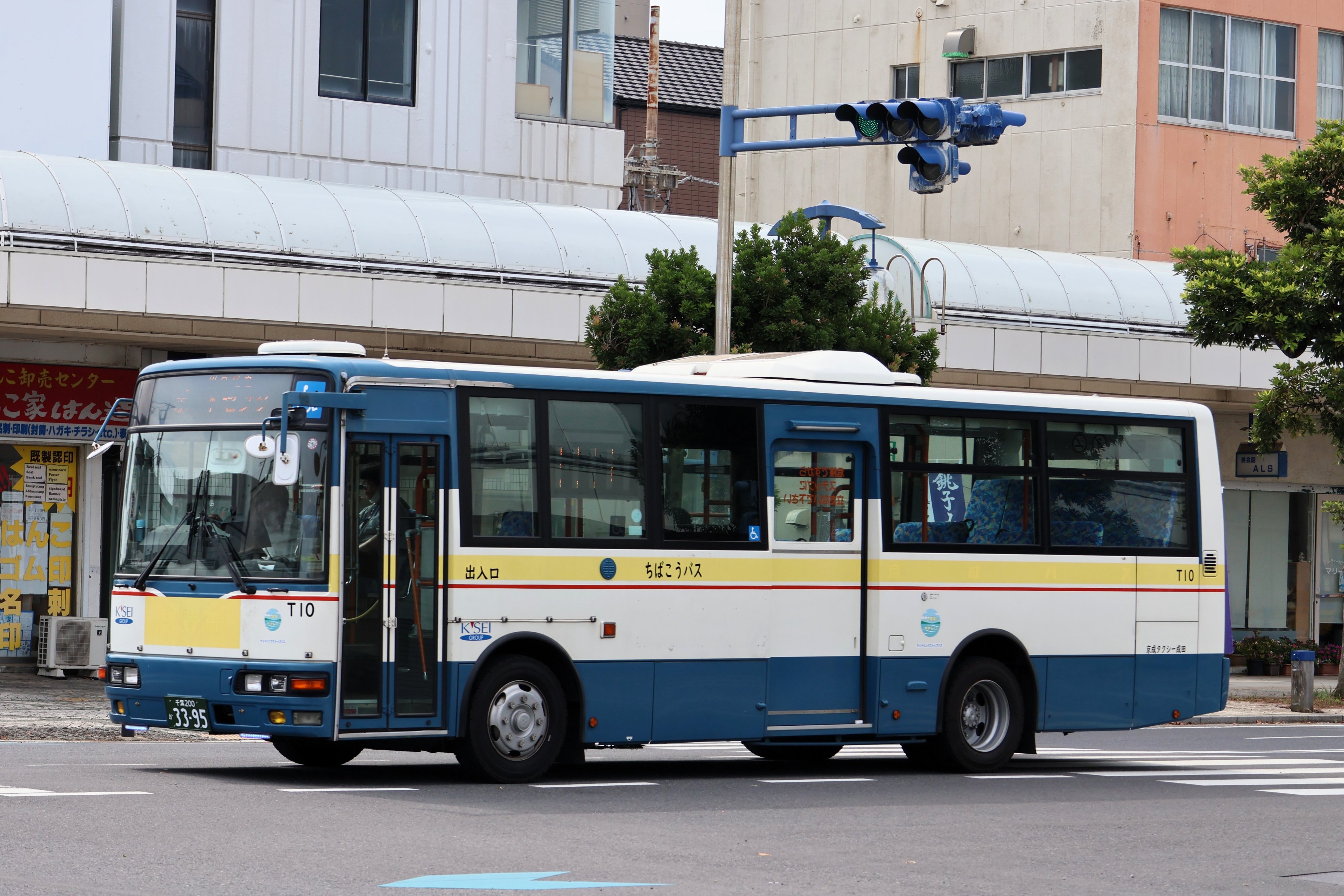 京成電鉄 京成バス コート メンズ 紺色 L