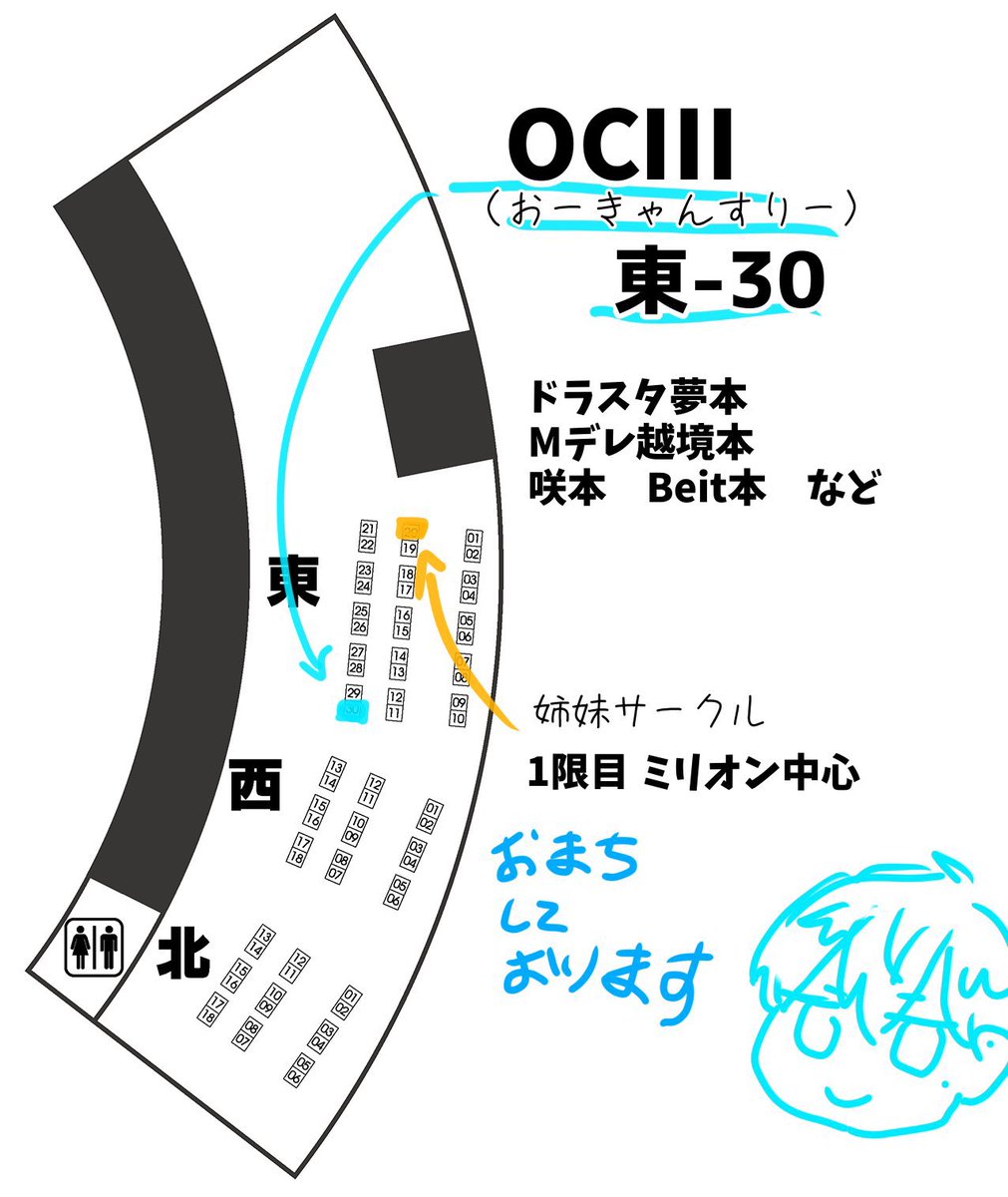 yukine_0713 - البحث / X
