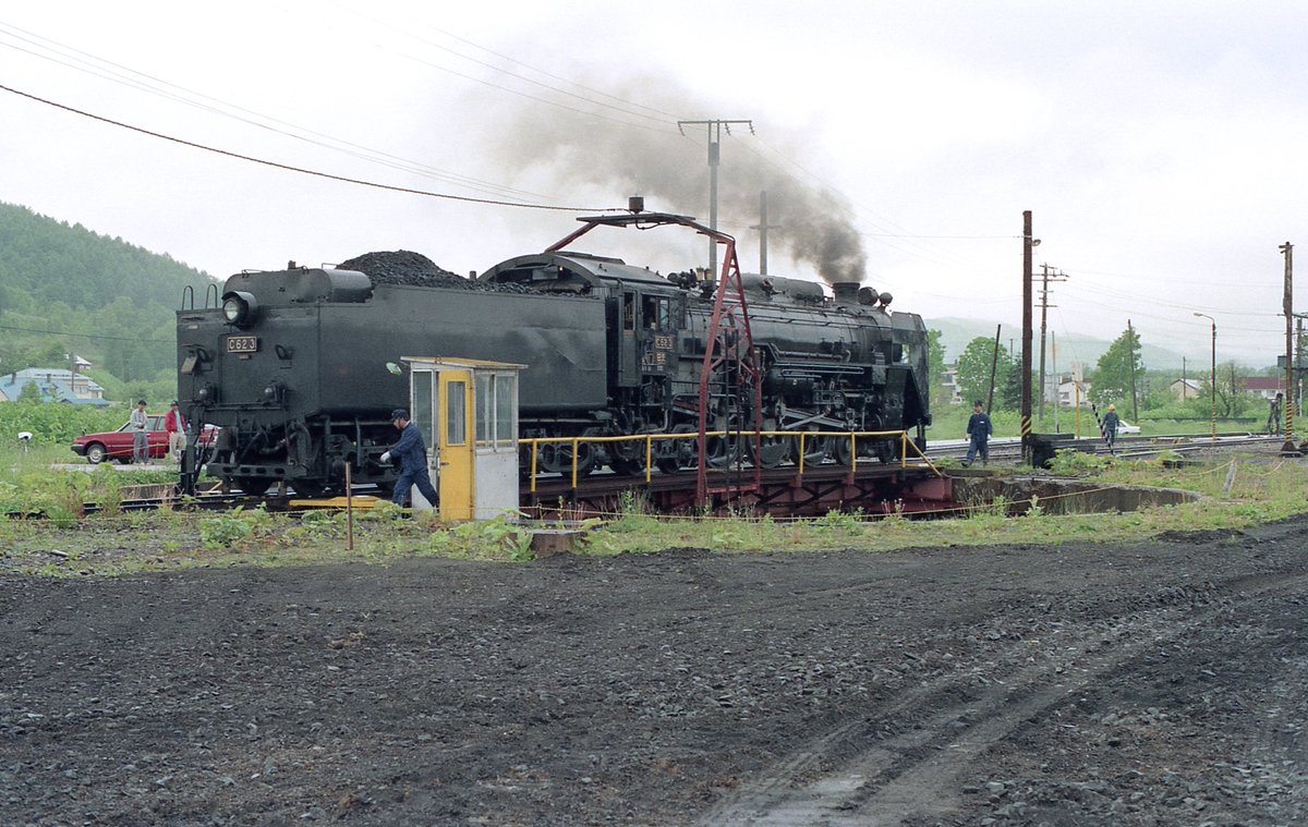 お疲れ様でした。
山線なくなる前に是非とも・・・