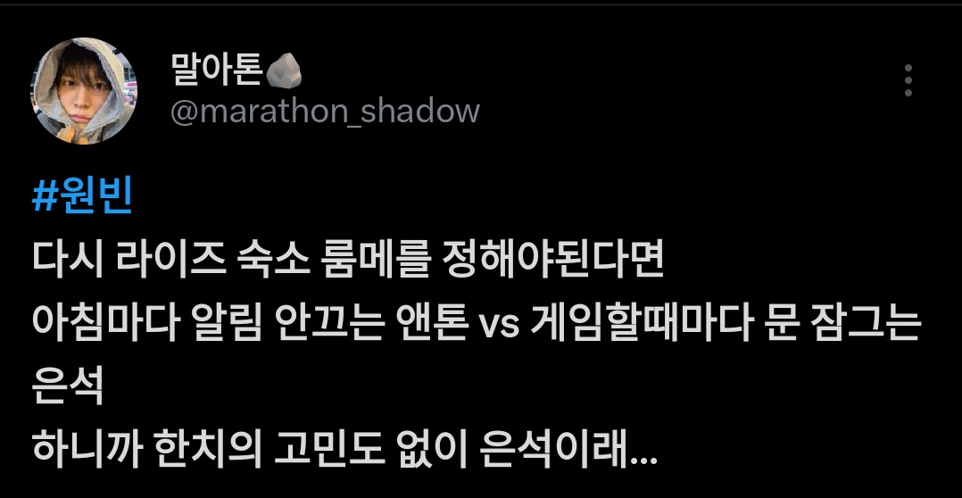 SES Updates tweet media