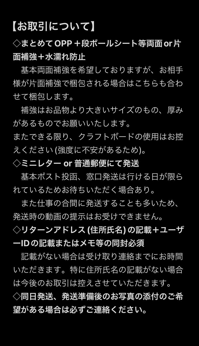 ミノル🌠 tweet media