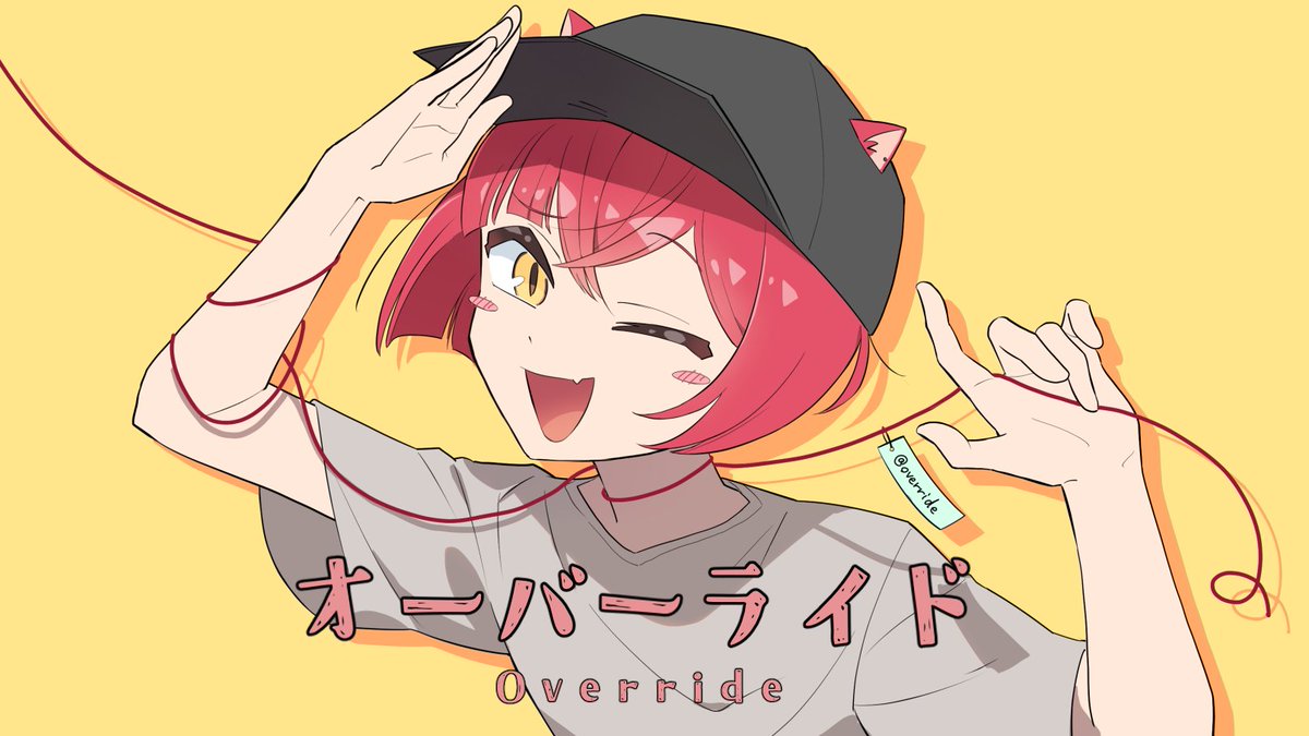 私がどれだけ歌みたを描きたいか伝わってないな…?
ほっとくと自分で描いちゃうくらいには歌みたイラスト描きたいですよろしくおねがいします
(1枚目は描き途中) 