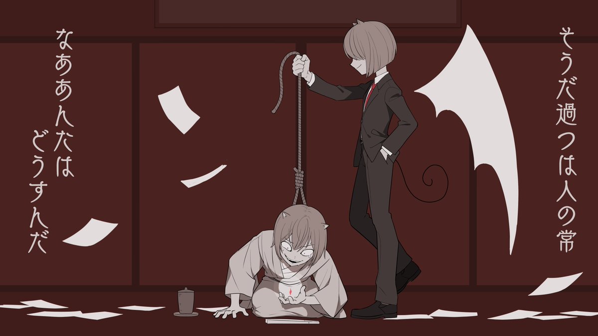 私がどれだけ歌みたを描きたいか伝わってないな…?
ほっとくと自分で描いちゃうくらいには歌みたイラスト描きたいですよろしくおねがいします
(1枚目は描き途中) 