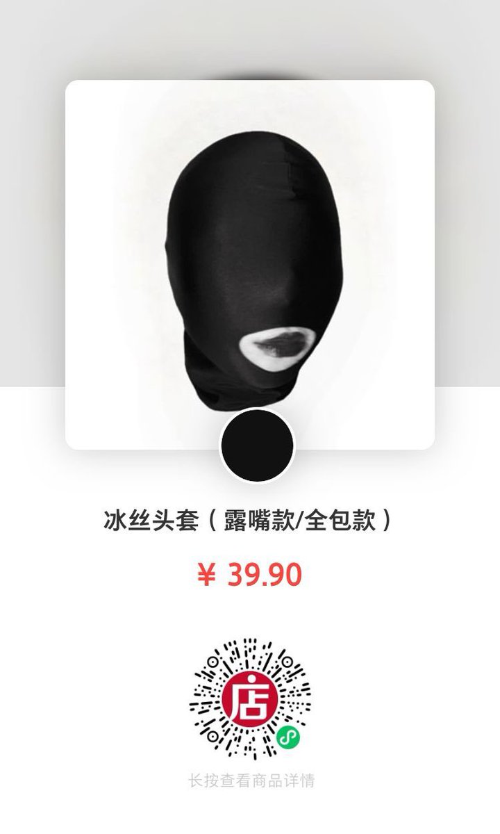 gudexier tweet media