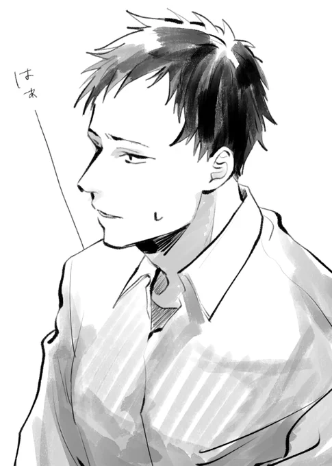 液タブ直ったのでらくがきした 
