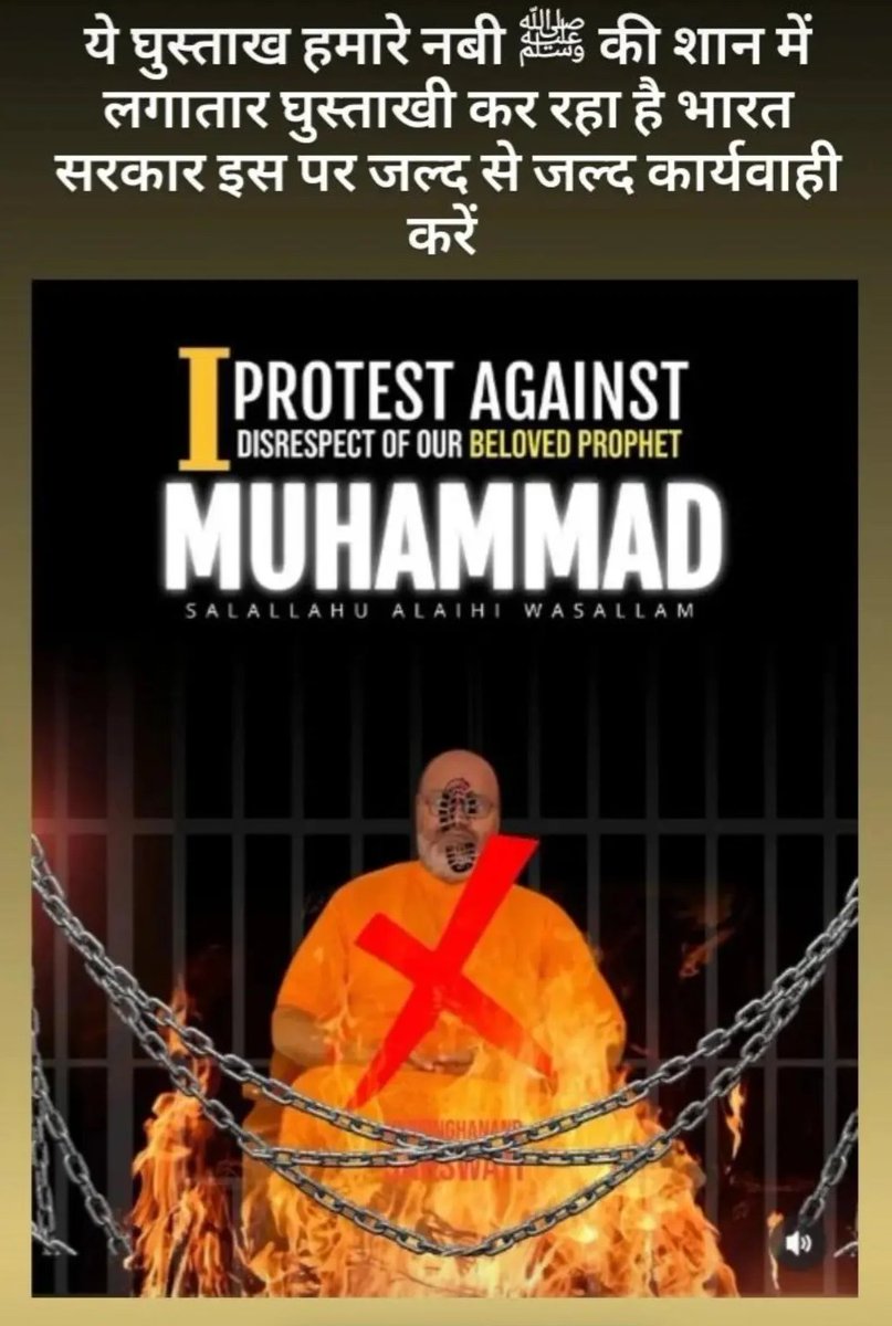MerajBaba2's tweet photo. #ArrestNarsinghaNand https://t.co/iNcjBwLJ1s