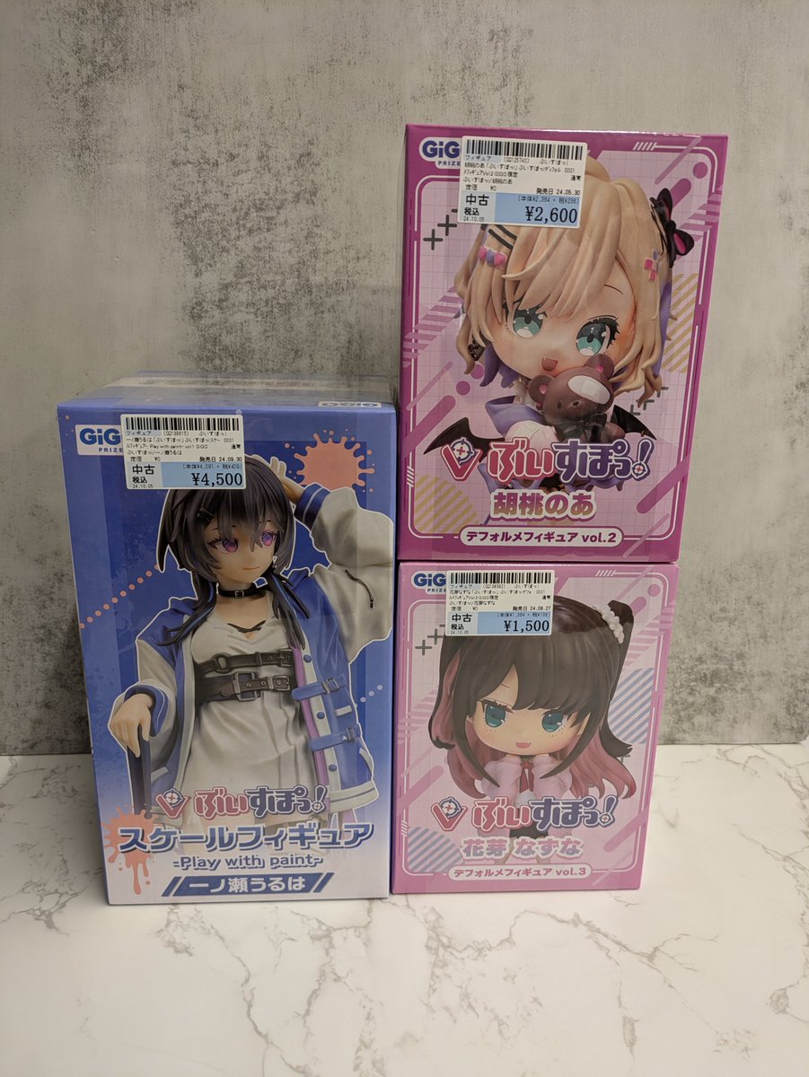 ぶいすぽっ！ スケール、デフォルメフィギュア買取させて頂きました