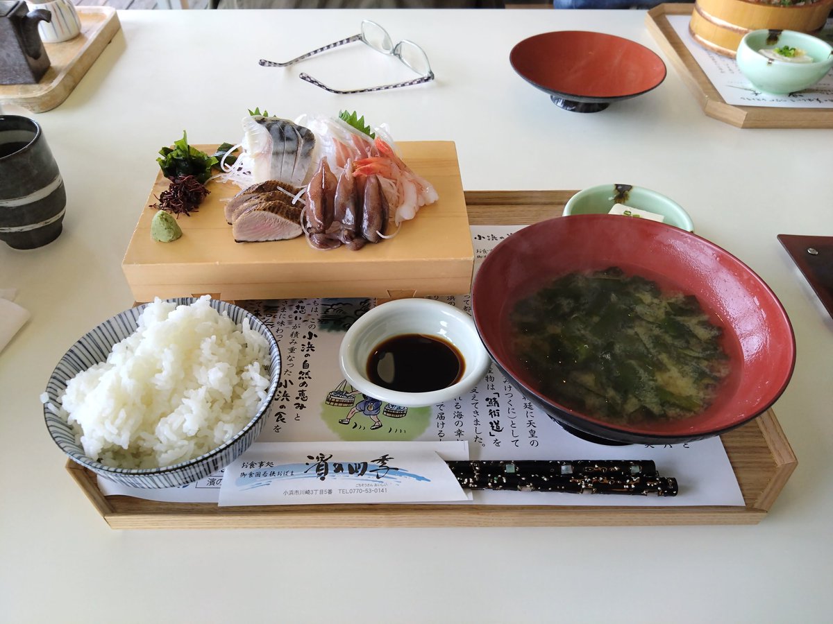 7月ぶりのツーリング。
消防仲間とのPCXツーリング。目的地は福井県小浜市。

昼ご飯は刺身定食ちと高い…
よさこいのイベントをしていました。屋台飯にしたら良かったかな〜笑