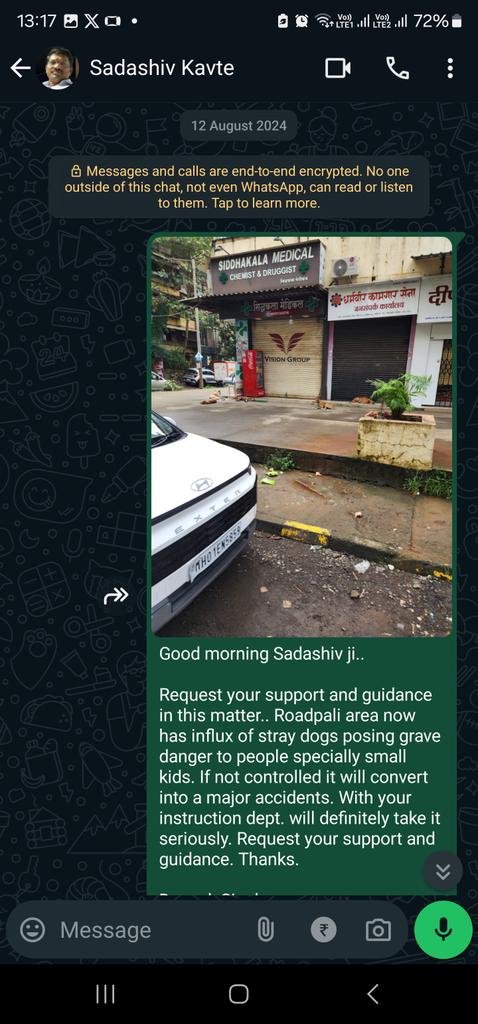 deepaks2581's tweet photo. @PanvelCorp पीएमसी ला किती दा कंप्लेंट केला कुत्रा उचाळणे साठी. पण ते कारवाई होत नाही. फक्त रेबीज चे अलर्ट 5आक्ता आहे. रोडपली मध्ये स्त्रे dogs वाढले आहे.. कंट्रोल करा please. https://t.co/h1tEUPCMMB
