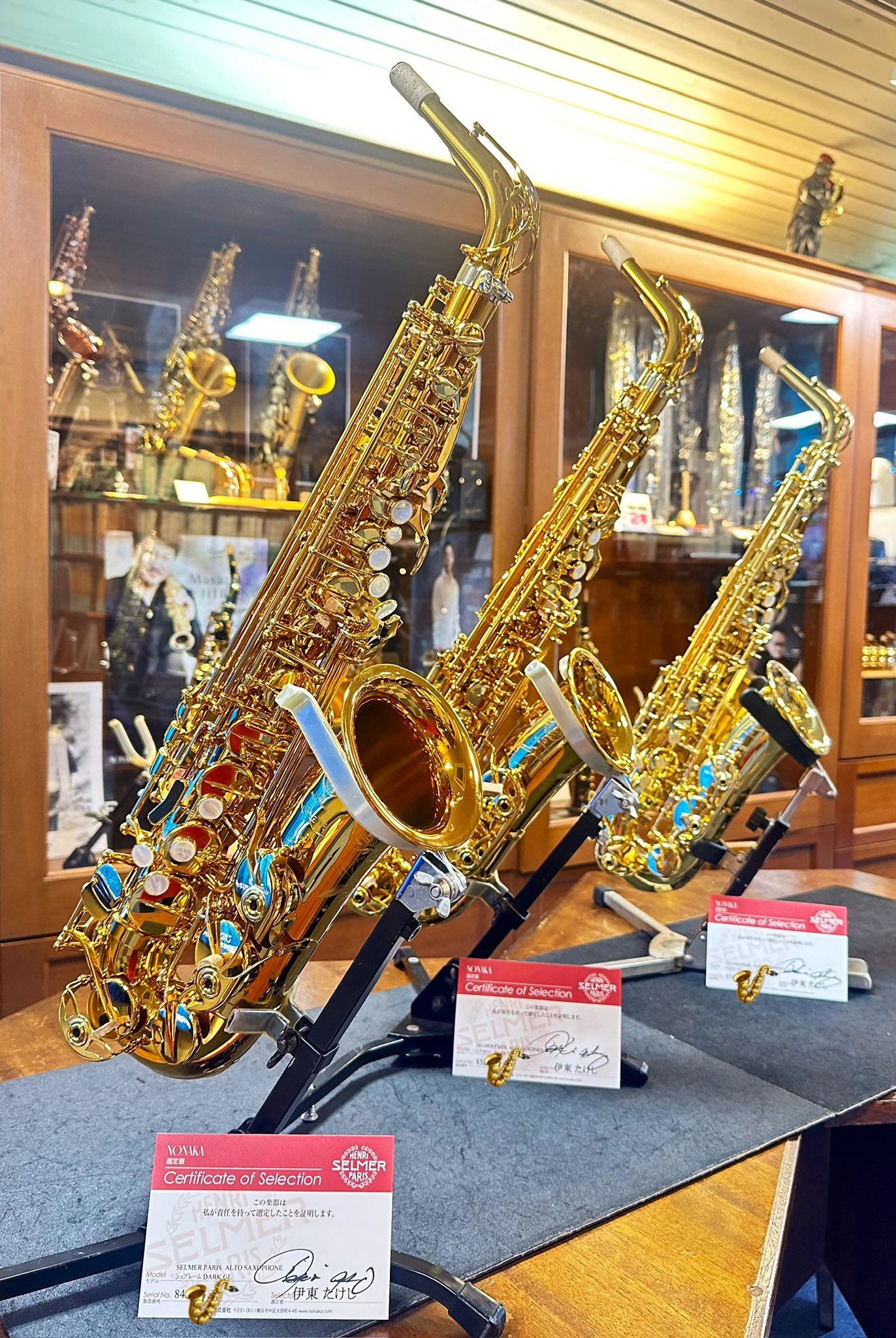 伊東たけし氏選定品】SELMER Supreme【アルトサックス】