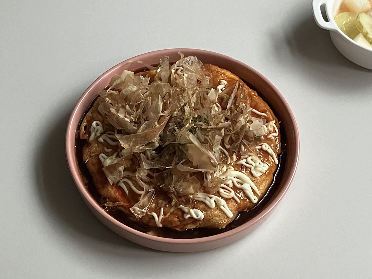 그럼 밥상을 보세요;