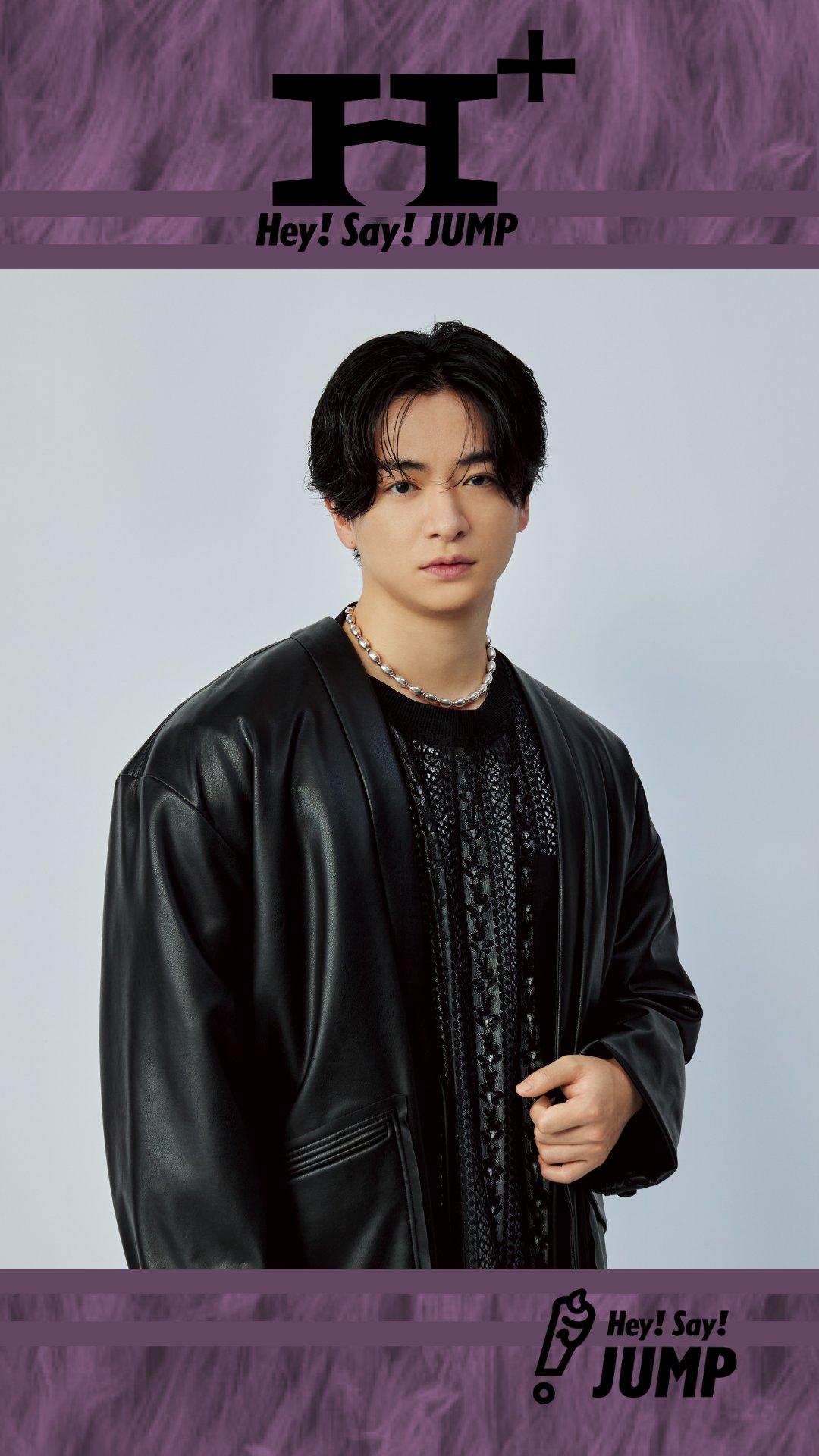 Amazon.co.jp: Hey! Say! JUMP 【 ぬいぐるみ （ 知念侑李
