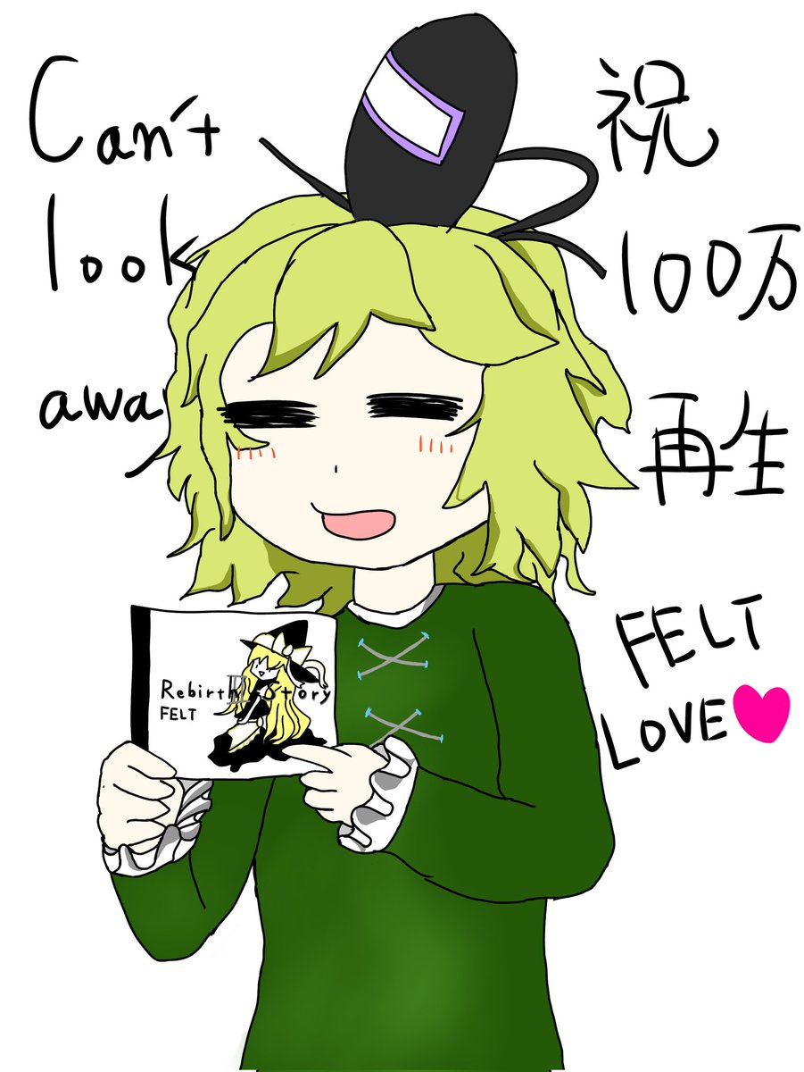 GZHK1wgagAAEBrb.jpg