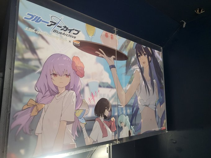 先日ですが、ブルアカカフェ行ってきました!
サオリのコースターは引き当てられず!!(爆)

コラボカフェだけど料理も美味しくて量もかなりあったので大満足でした 