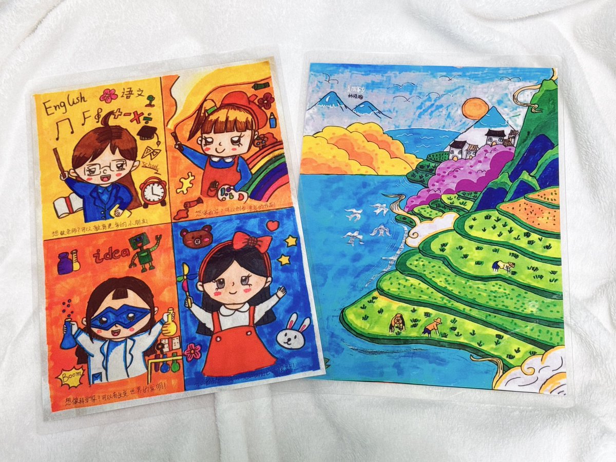 JongdaeBar's tweet image. 올해의 공익 두 가지 명예증서를 받았습니다.
우리가 항상 열심히 공익을 하고 있습니다.💛💛💛